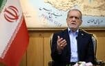 تصویر خبر: پزشکیان: افزایش ۵۰۰ هزار تومانی رقم کالابرگ حتما اجرا می‌شود