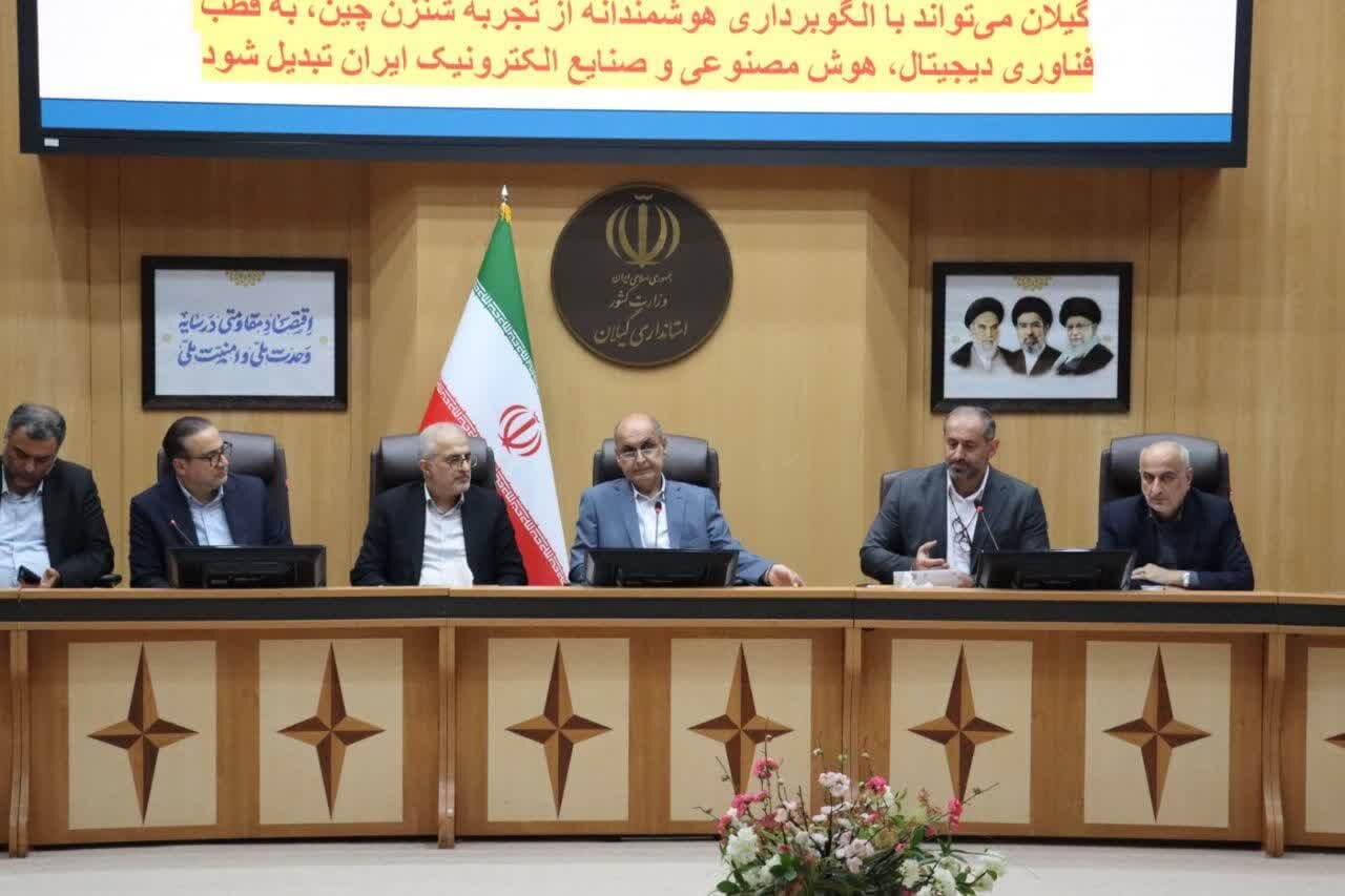 تصویر خبر: مدیرکل صمت استان: هیات تجاری گیلان به آستراخان روسیه اعزام می‌شود