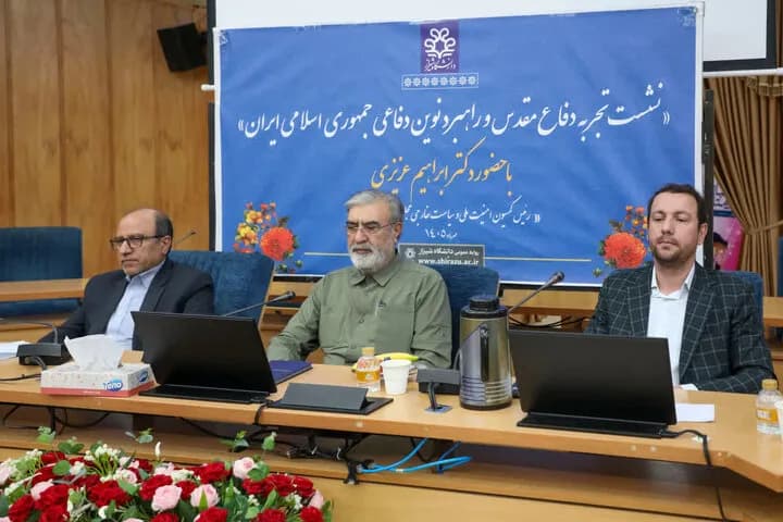 تصویر خبر: رئیس کمیسیون امنیت ملی: کشور باید برای مواجهه با تهدیدهای احتمالی آماده باشد