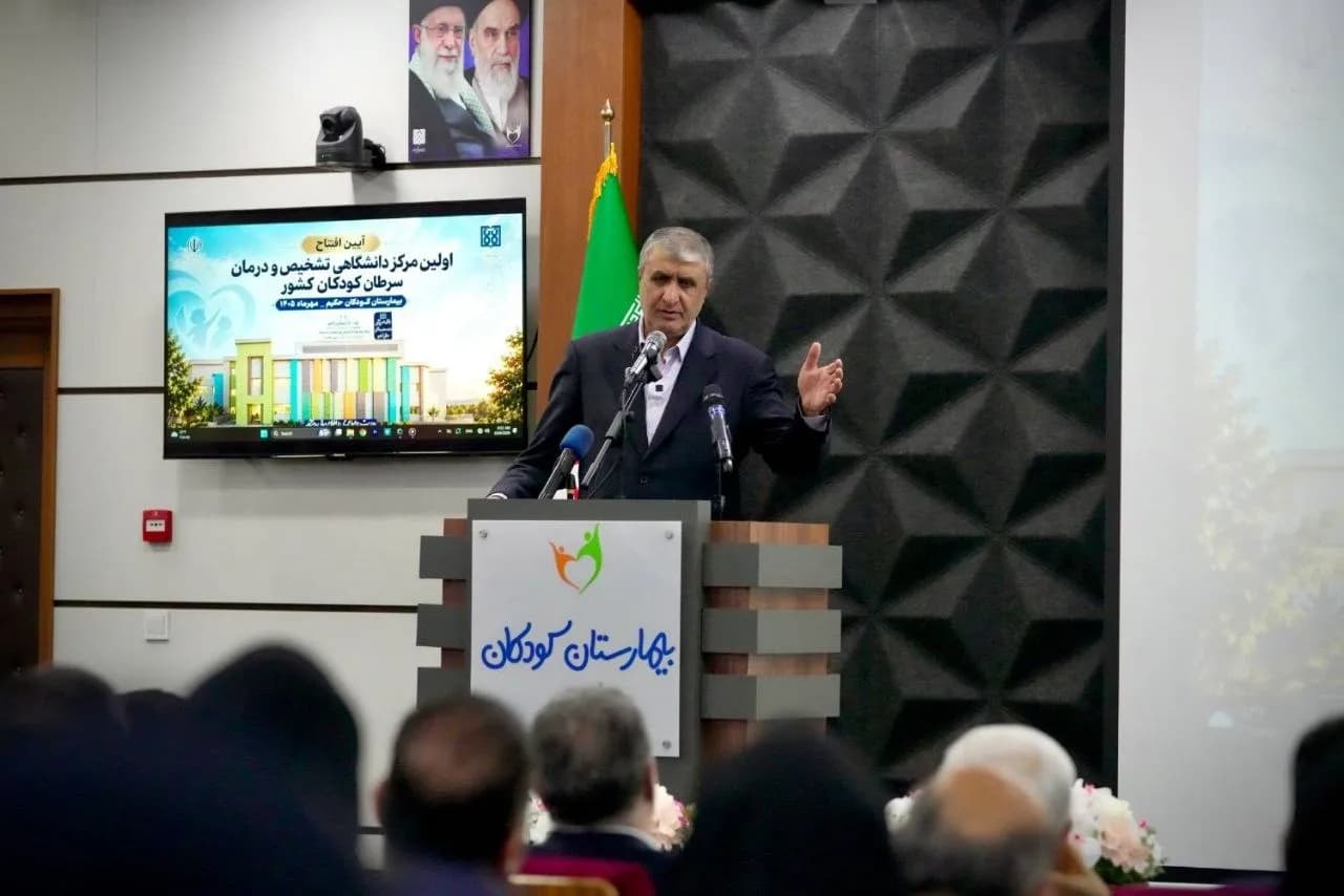 تصویر خبر: اسلامی: سبد رادیودارو‌های کشور به ۷۸ محصول رسید/ احداث پنج مرکز سیکلوترون تا پایان برنامه هفتم