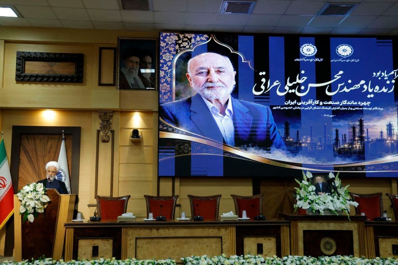 تصویر خبر: معاون رئیس‌جمهور: تقوا در عرصه تولید و کارآفرینی با مسئولیت‌پذیری معنا می‌یابد