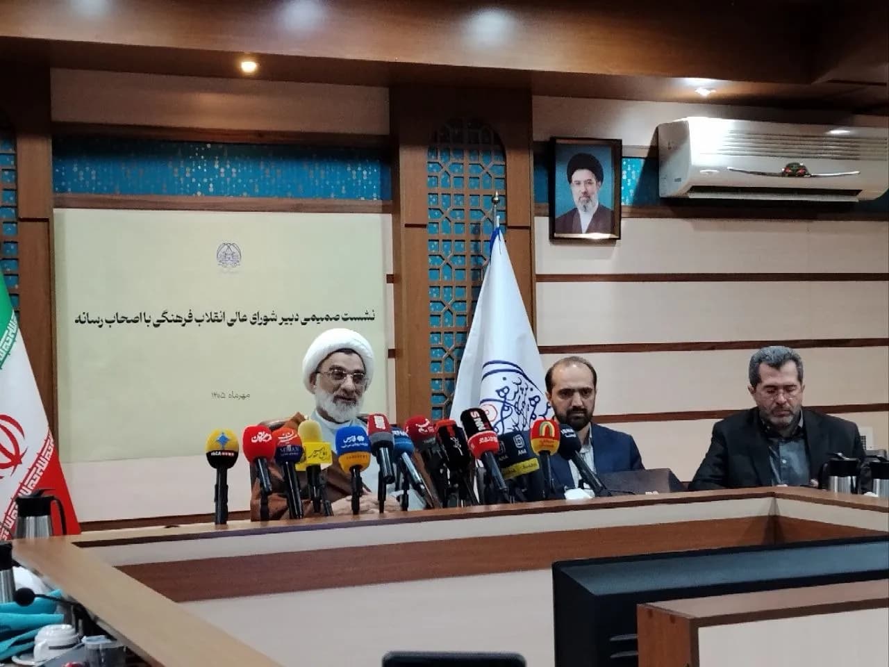 تصویر خبر: خسروپناه: سازمان بازرسی و قوه قضاییه در پیگیری اجرای مصوبات شورای عالی انقلاب فرهنگی همراه و همکار ما هستند