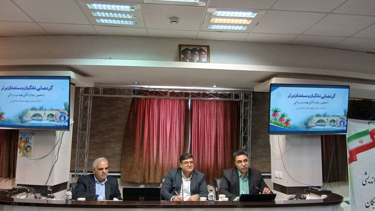 تصویر خبر: استاندار: مسائل چهارمحال و بختیاری نیازمند راهکارهای علمی و نوآورانه است