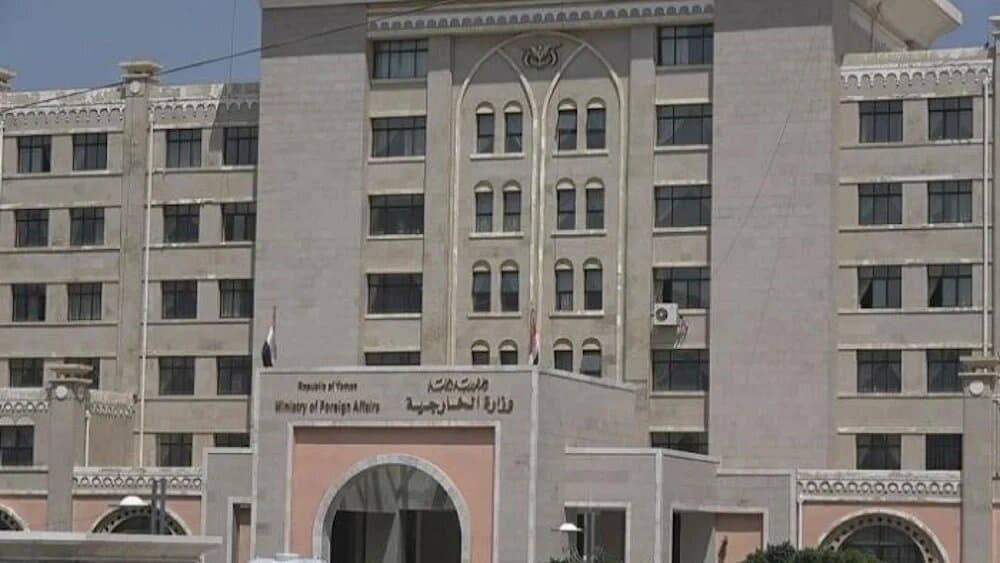 تصویر خبر: یمن: عربستان با عملیات رهگیری در مناطق پرجمعیت، غیرنظامیان را هدف قرار می‌دهد