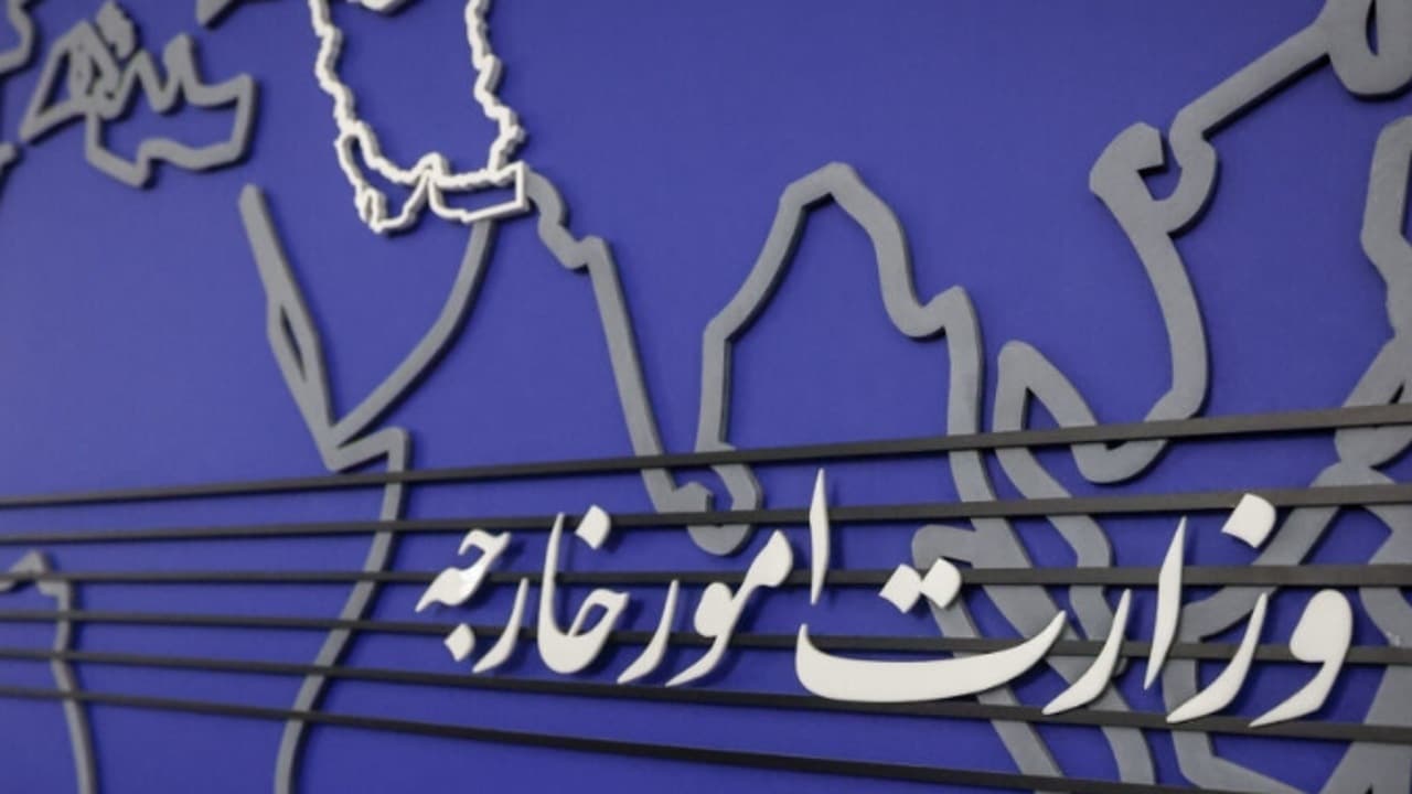 تصویر خبر: بقائی: انگلیس با فرافکنی نقش خود در ناامنی غرب آسیا را کتمان نکند