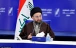 تصویر خبر: حکیم: بازگشایی تمامی فرودگاه‌های عراق به روی پروازهای ایران را خواستاریم