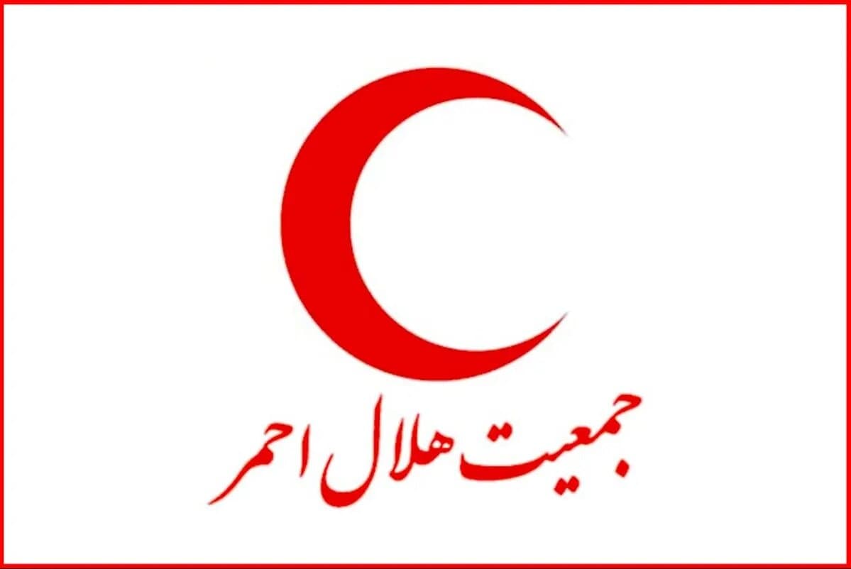 تصویر خبر: واکنش هلال‌احمر به گزارش دیوان محاسبات درباره منابع بانکی و ذخیره احتیاطی