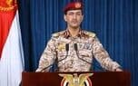 تصویر خبر: یحیی سریع: آرامکو در ریاض را با موشک و پهپاد هدف قرار دادیم