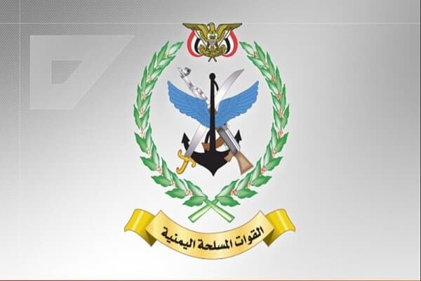 تصویر خبر: یمن: به تاسیسات نفتی عربستان نزدیک نشوید
