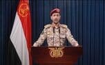 تصویر خبر: یمن: حملات وحشیانه ریاض بی‌پاسخ نخواهد ماند