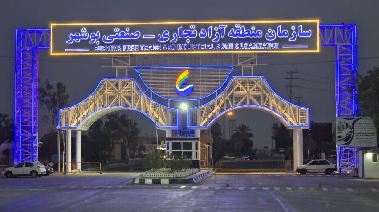 تصویر خبر: استاندار بوشهر: تثبیت مالکیت اراضی منطقه آزاد اعتماد سرمایه‌گذاران را افزایش می‌دهد