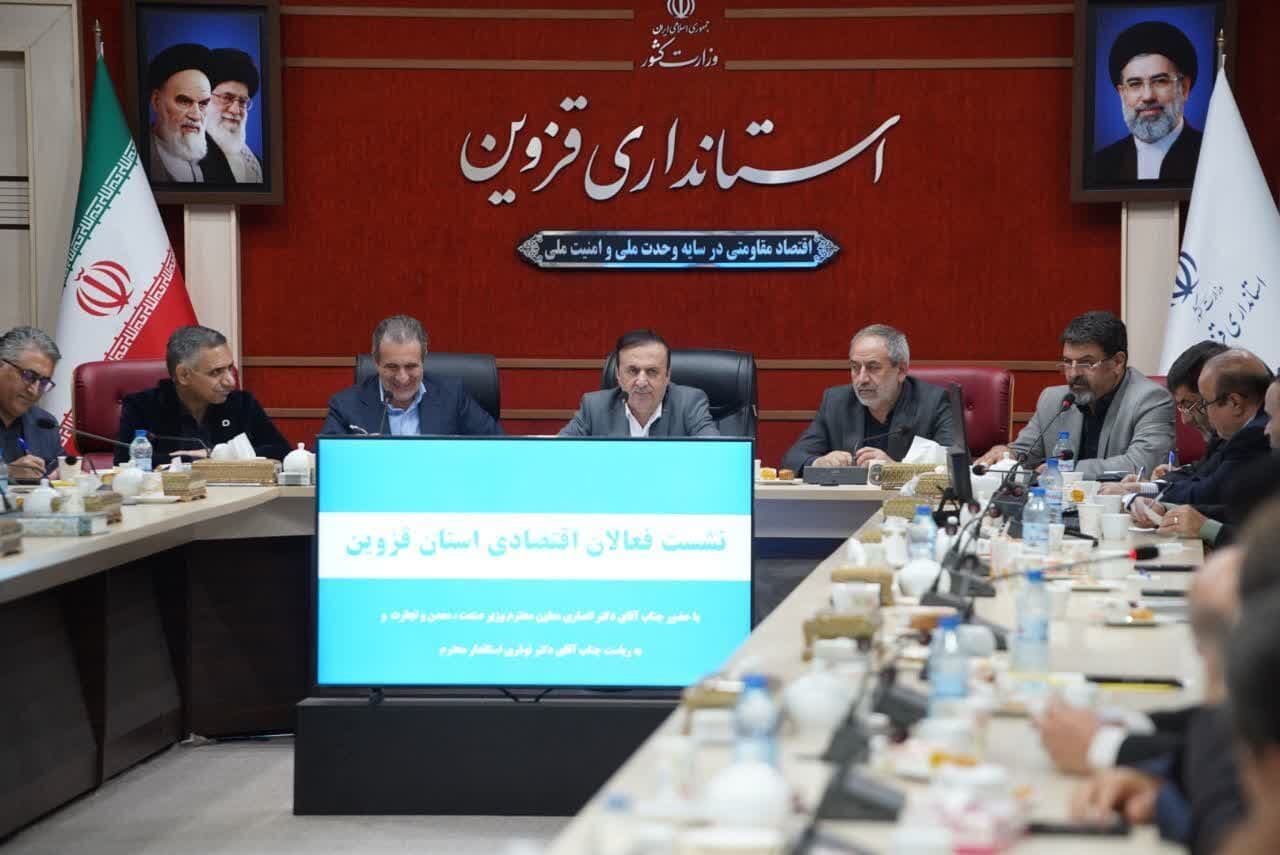 تصویر خبر: استاندار: افتخار استان به افزایش تولید در ایام جنگ بود