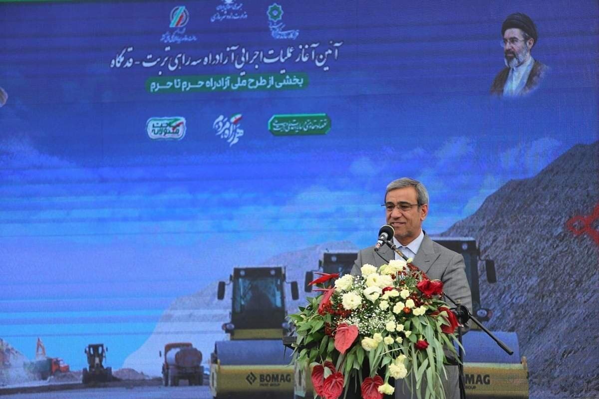 تصویر خبر: آغاز عملیات اجرایی آزادراه حرم تا حرم از سمت مشهد