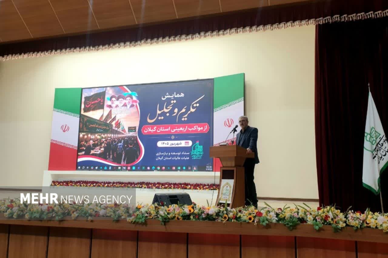 تصویر خبر: محمودی: مواکب نماد فرهنگی مکتب امام حسین(ع) هستند