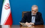 تصویر خبر: رئیس جمهور: خدمات آیت‌الله حیدری یزدی یادگار ماندگار ایشان است