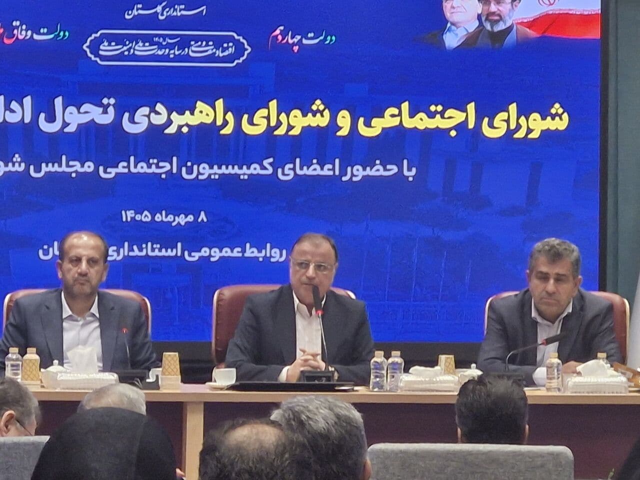 تصویر خبر: استاندار: گلستان از تولید ثروت در بخش گردشگری بی‌بهره است
