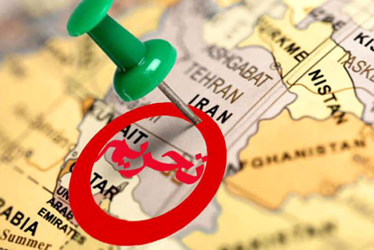 تصویر خبر: آمریکا کدام خطوط هوایی ایرانی را تحریم کرد؟ ۲۶ ایرلاین به فهرست تحریم‌های آمریکا اضافه شدند