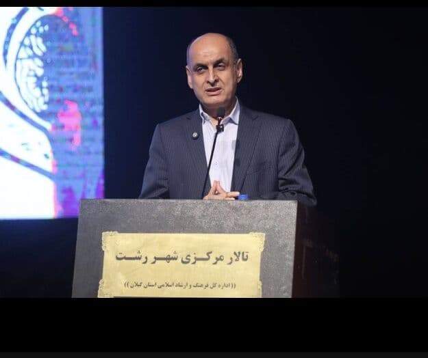 تصویر خبر: استاندار گیلان: تامین تجهیزات پیشرفته پزشکی با نصف قیمت از مسیر منطقه آزادانزلی فراهم است