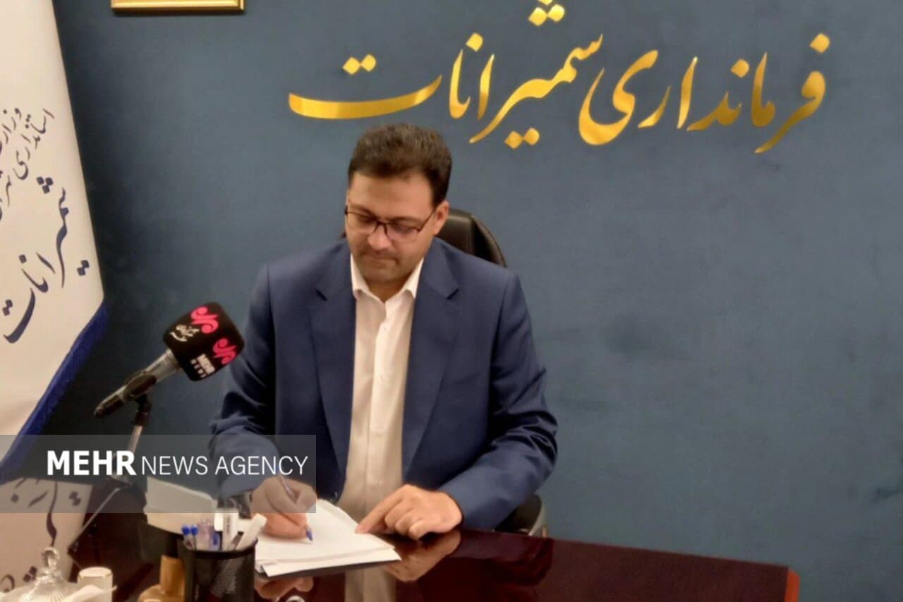 تصویر خبر: انتصاب سرپرست جدید معاونت سیاسی استانداری تهران