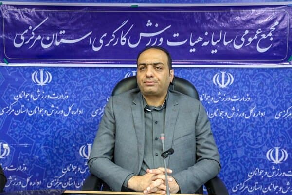 تصویر خبر: مرادی: مشارکت ورزشی کارگران مرکزی باید به‌صورت مستمر پایش شود