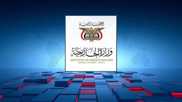 تصویر خبر: یمن: خروج آمریکایی‌ها از عراق پیروزی مقاومت این کشور است