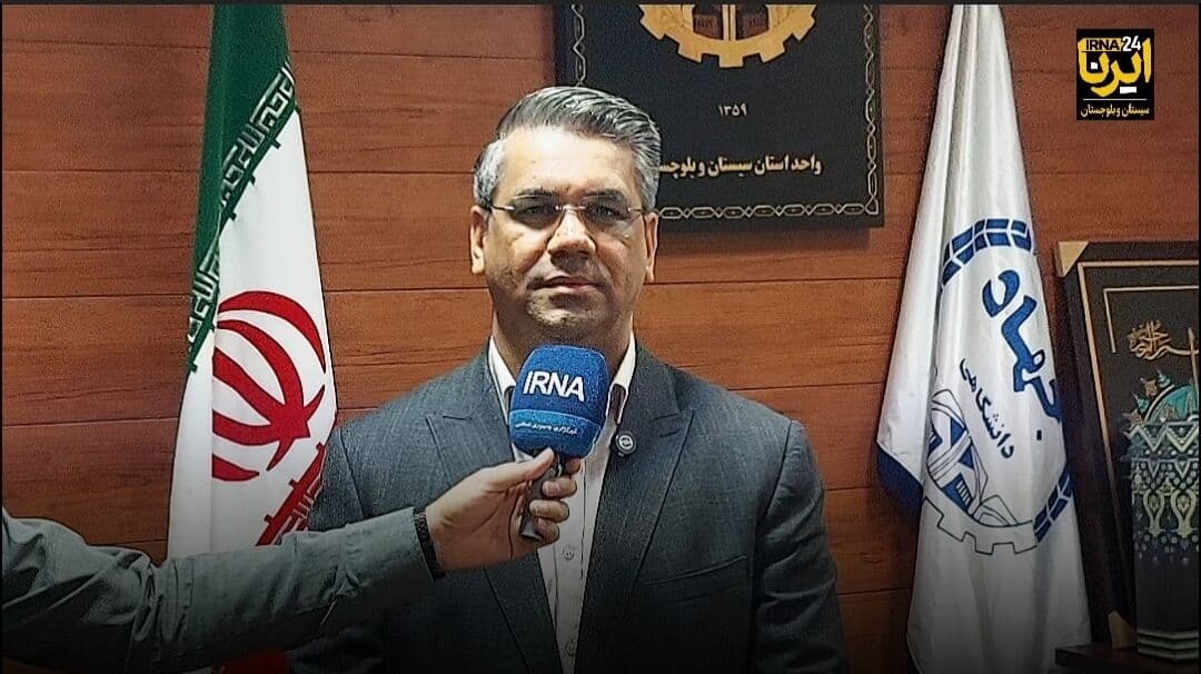 تصویر خبر: تمدید مهلت ثبت‌نام آزمون استخدامی دستگاه‌های اجرایی سیستان و بلوچستان
