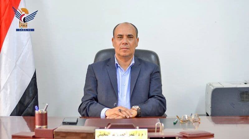 تصویر خبر: مقام یمنی: حمله به شرکت نفت در صنعا جنایت جنگی تمام عیار است