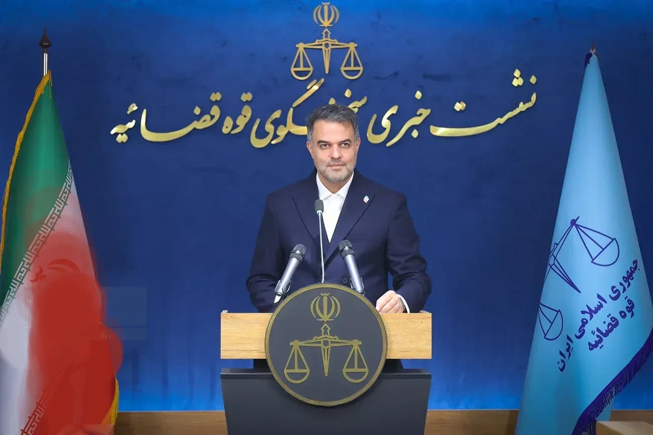 تصویر خبر: شروط قوه‌قضا برای بازگشت ایرانیان خارج ازکشور