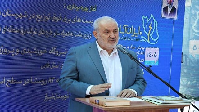 تصویر خبر: وزیر نیرو: شدت ناترازی برق با توسعه انرژی‌های نو کاهش یافت