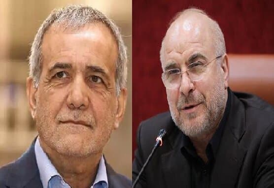 تصویر خبر: معاون رئیس جمهوری: هر کسی به مذاکره می‌رود از طرف رئیس شورای عالی امنیت ملی می‌رود/ نامه پزشکیان به رهبر انقلاب به نمایندگی از اعضای شعام بود