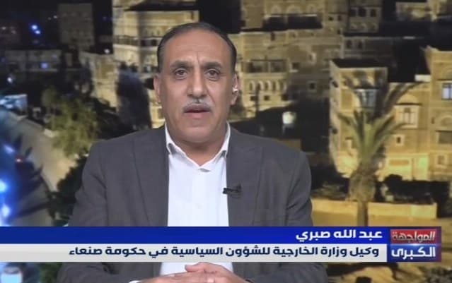 تصویر خبر: یمن: عربستان روی سرنوشت ملت خود قمار کرد و ابزار صهیونیست‌ها شد