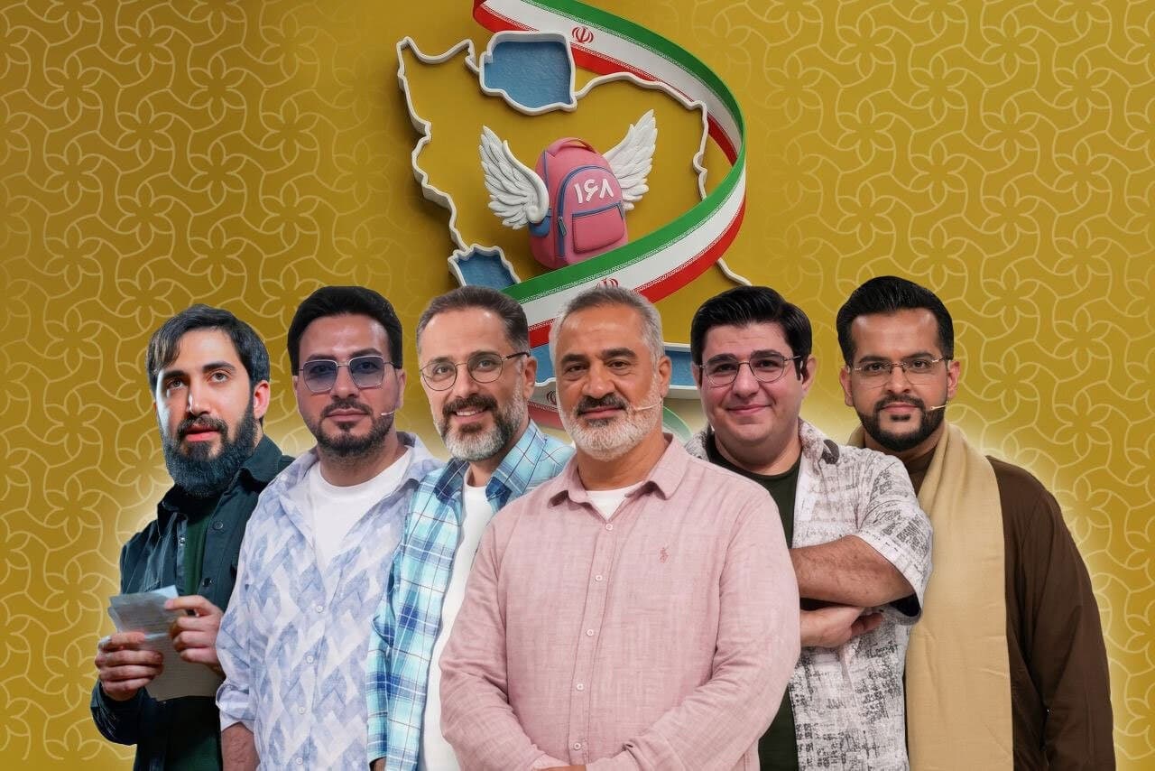 تصویر خبر: آغاز برنامه‌های قرآنی «محفل ستاره‌ها» در ده میدان پایتخت