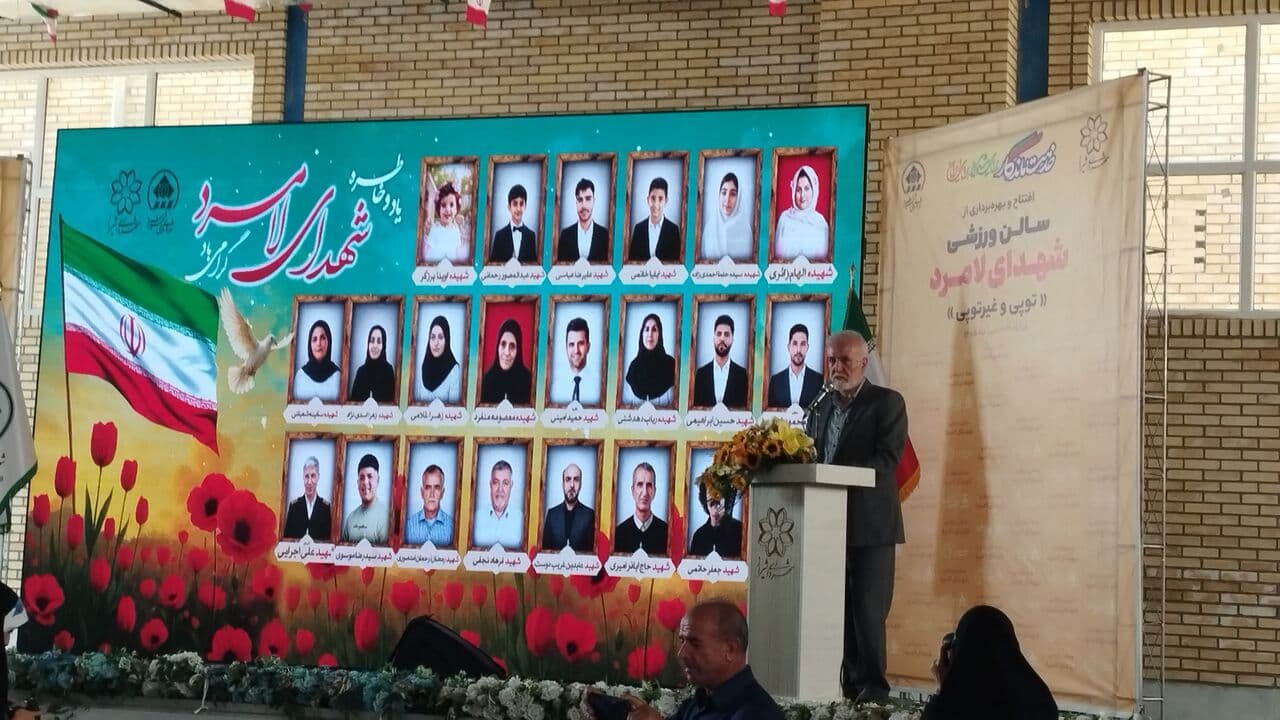 تصویر خبر: شهردار: یادمان شهدای لامرد در شیراز احداث می‌شود