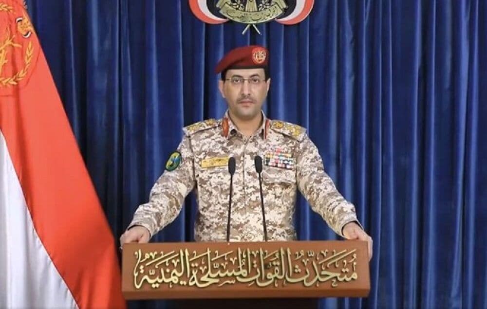 تصویر خبر: یحیی سریع: عربستان در ۲۴ ساعت گذشته ۱۱۰ بار به یمن حمله کرد