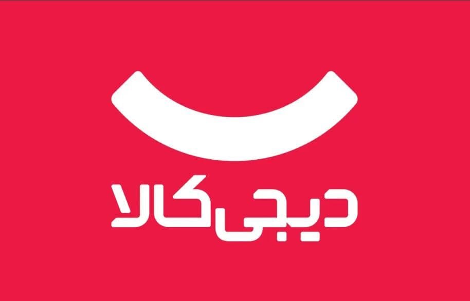 تصویر خبر: طباطبایی: دیجی‌کالا با کمک دیگران به دنبال ساختن زندگی متفاوت برای کم‌برخوردارهاست