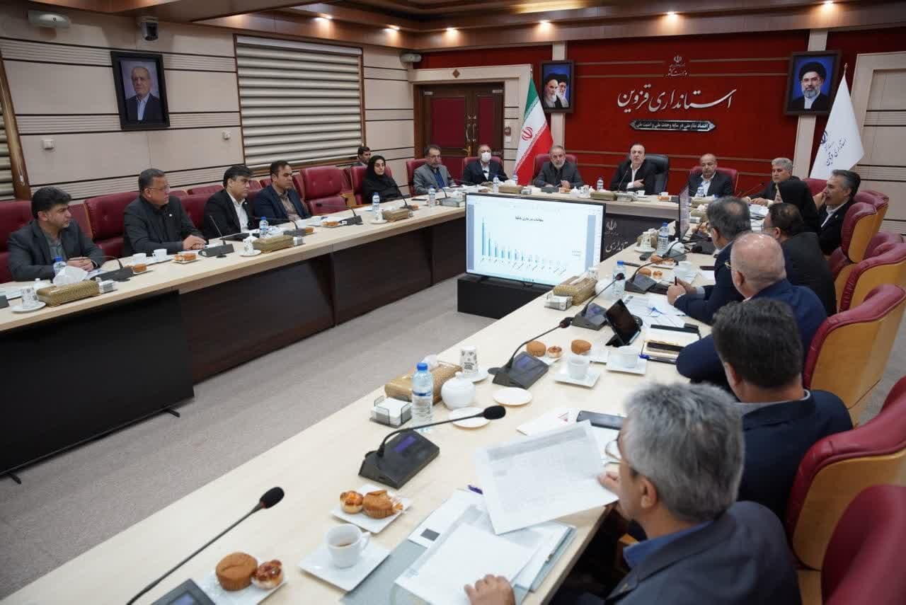 تصویر خبر: استاندار قزوین: بانک‌ها نسبت به پرداخت تسهیلات ازدواج و فرزندآوری بیشتر توجه کنند