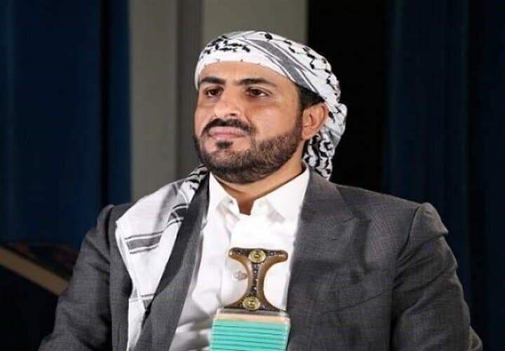تصویر خبر: عبدالسلام: سرنگونی جنگنده سعودی پیام هشدار به منطقه و جهان دارد