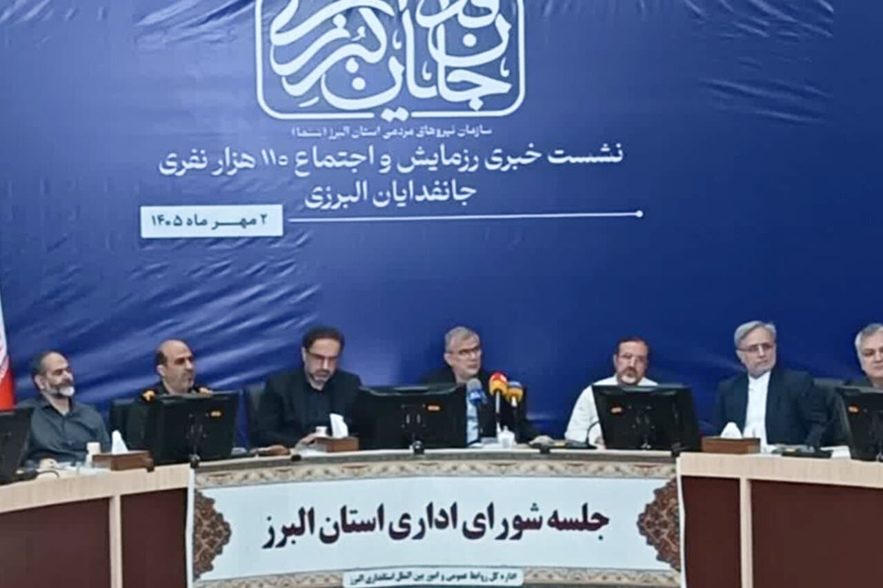 تصویر خبر: استاندار البرز: خدمت به معیشت مردم مصداق جانفدا بودن است