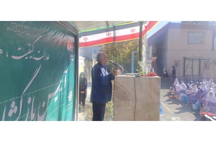 تصویر خبر: رحیمی: مدرسه باید محل فراگیری درس زندگی، مسئولیت‌پذیری و همزیستی باشد