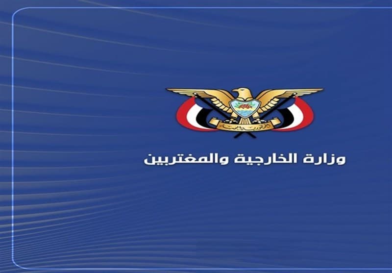 تصویر خبر: یمن: مشکل با ریاض محاصره یمن است نه باب‌المندب