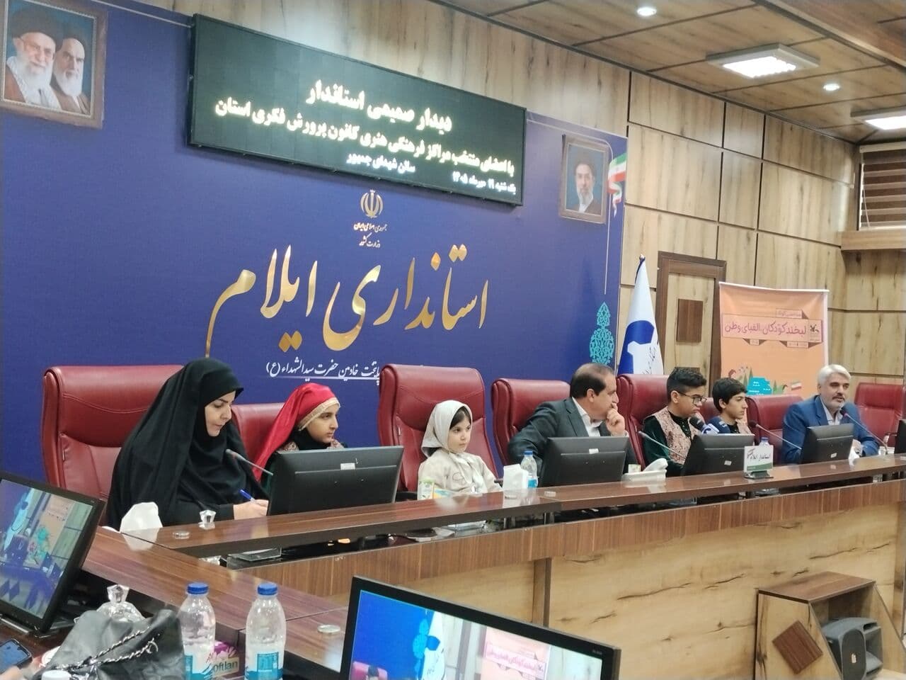 تصویر خبر: استاندار: شورای مشورتی کودکان در ایلام تشکیل می‌شود
