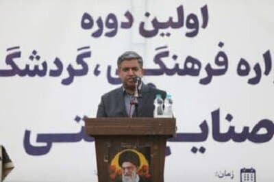 تصویر خبر: استاندار اردبیل: ۹۰ طرح اقتصادی و گردشگری در حال اجراست