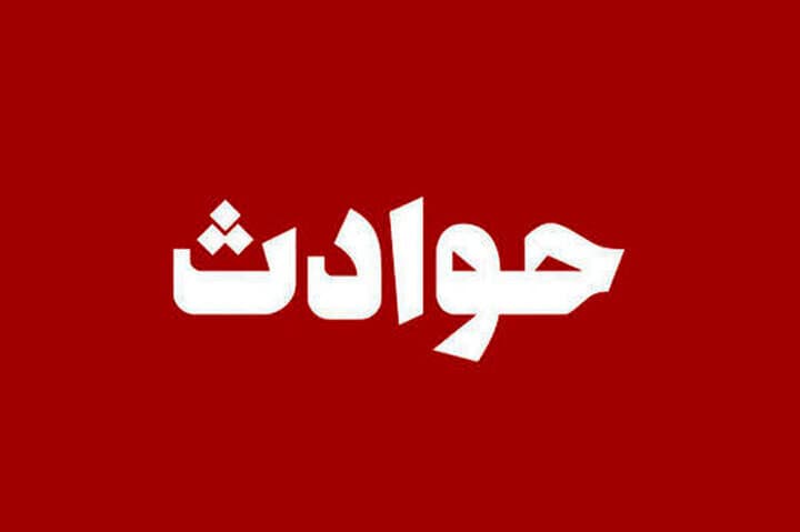 تصویر خبر: دختری که مردان ثروتمند را طعمه می‌کرد