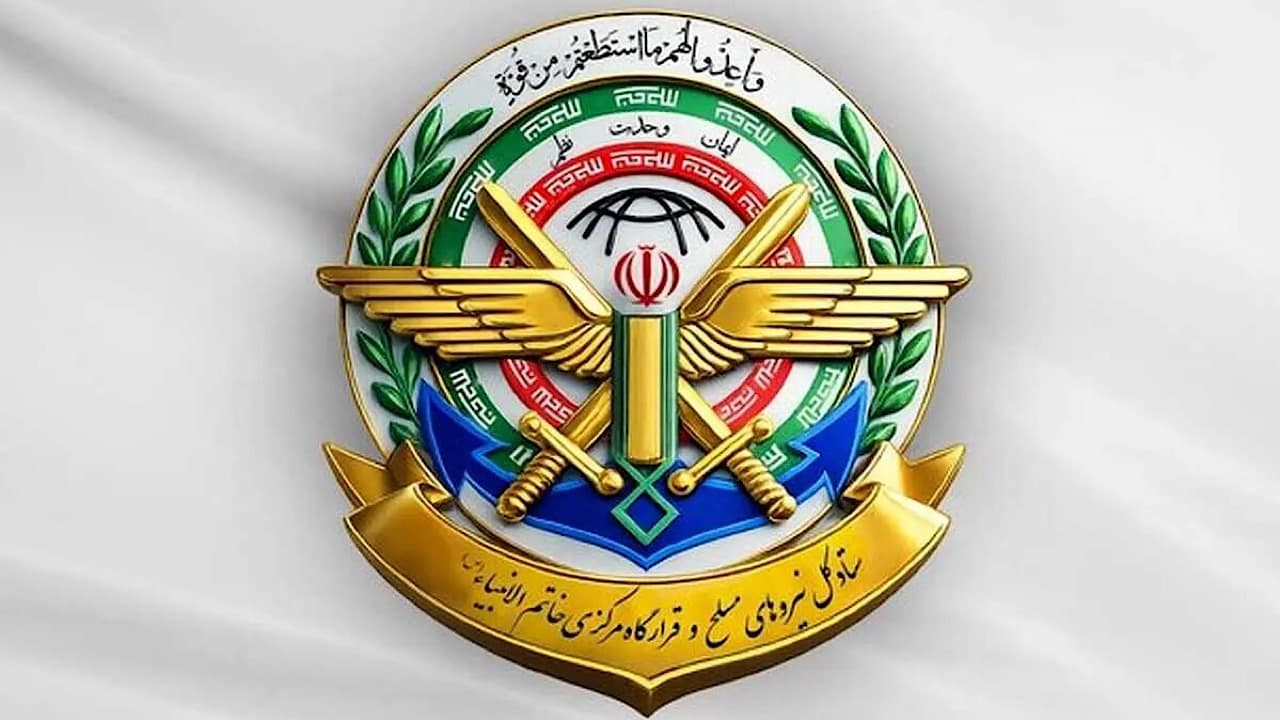 تصویر خبر: واکنش ستاد کل‌ نیروهای مسلح و قرارگاه خاتم‌الانبیا(ص) به لفاظی‌ها خصمانه ترامپ علیه ایران
