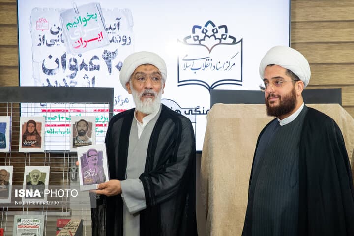تصویر خبر: پورمحمدی: مقاومت باید همراه با هوشمندی و آینده‌نگری باشد