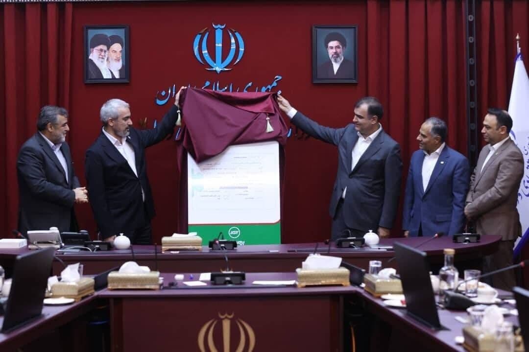 تصویر خبر: مدنی‌زاده: با اجرای برات الکترونیکی در صنعت بیمه حجم مطالبات مراکز درمانی کاهش می‌یابد