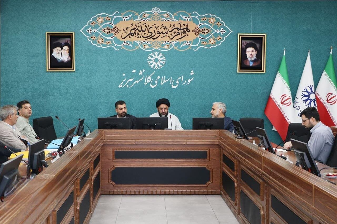 تصویر خبر: بررسی ساماندهی حریم پل آجی‌چای و تعیین تکلیف خانه خویی‌ها در شورای شهر تبریز