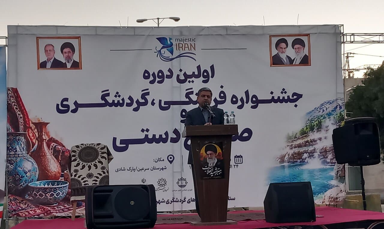 تصویر خبر: استاندار اردبیل: گردشگری سلامت باید اولویت سرعین باشد