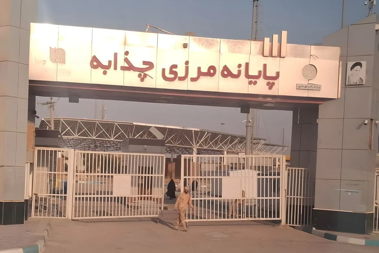 تصویر خبر: واکنش فوری یک مقام امنیتی به بسته شدن مرز چذابه