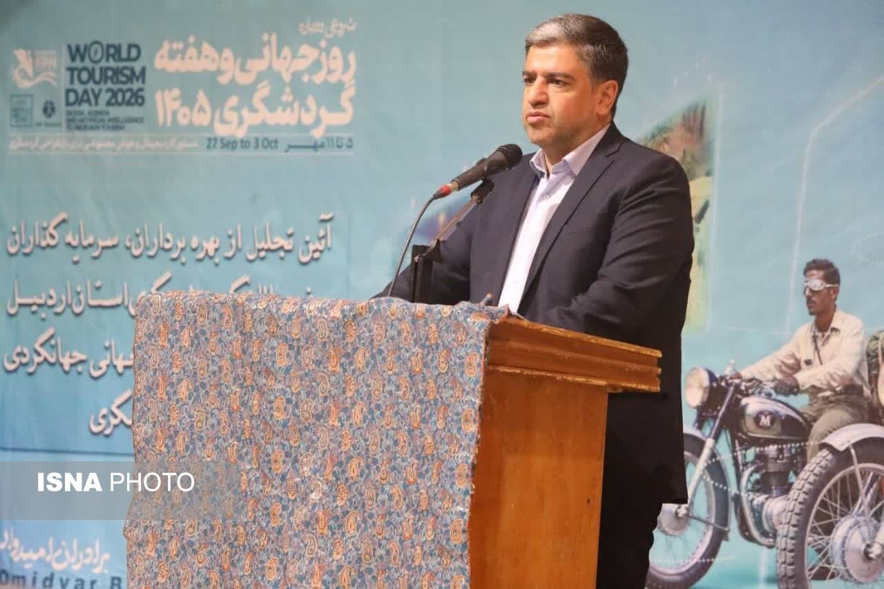تصویر خبر: استاندار:۹۲ طرح گردشگری با سرمایه‌گذاری ۵۵ همت در اردبیل در حال اجراست